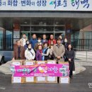 황연동행정복지센터 이미지