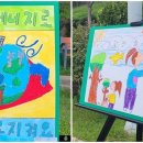 양재1동 주민센터 분소 이미지