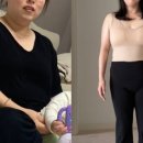 헤드스파J