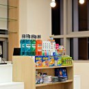 햇살약국 이미지