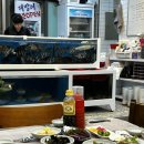 유나 당구 이미지