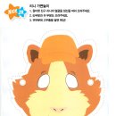 원더펫 네이버블로그