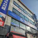 각골로 76 이미지