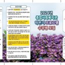 월평종합사회복지관 이미지