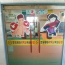 한국체대라학균복싱클럽 이미지