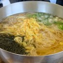 원재순할머니국수집 이미지