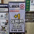 황금게임장 이미지