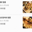 알코하임29클래스