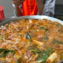 할매곱창 이미지