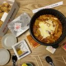 유에이치스위트 더명동3 이미지