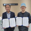 더감동치과의원 아이뉴스24