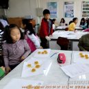 양정농장 이미지