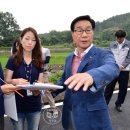 외광경로당 이미지