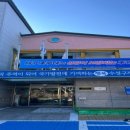 대구시지체장애인협회 이미지