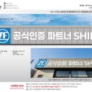 에스엠모터스 이미지