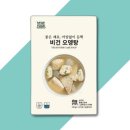 (주)베지푸드 이미지