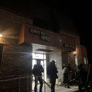 태백산모텔 | [ 등산 ] 태백산 일출 등산 후기(숙소, 겨울 산행 복장, 등산 소요시간, 난이도, 준비물, 꿀팁)