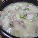 늘해랑 곱창&국밥 이미지