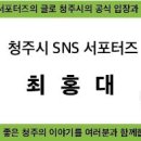 묵정사 이미지
