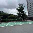 반석충전소