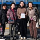 대마1리 이미지