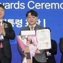 HS효성첨단소재, &#39;카본 코리아 2025&#39; 참가 이미지