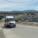 에델바이스 민박 이미지