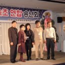 대포초등학교 이미지