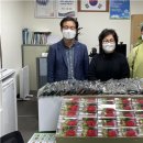 농성2동 행정복지센터 이미지