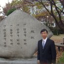 총신대학교 이미지