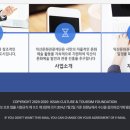 인화동-06 이미지