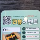 보경꼬마김밥