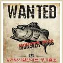 아산낚시할인마트