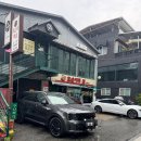 또순이네 이미지