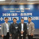 MK마케트리