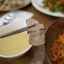 예당비빔국수 이미지