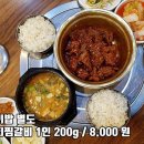 유성아파트 이미지