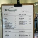 모모케이크 이미지