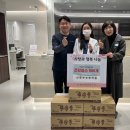 신항부부한의원 이미지