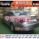 주교동 (시청앞 도로) 이미지