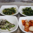 진도장어탕