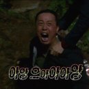 동광로19길 5 이미지