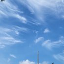 가을하늘 이미지