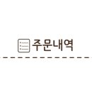 전설마라상궈 이미지