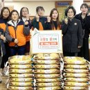 한려초등학교 이미지