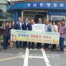 명건설㈜
