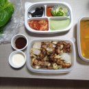 김충기꽃삼겹 이미지