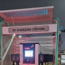 2002주유소 이미지