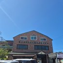 강릉아트센터 화장실
(사임당홀 1층) | [공지] 강릉 여행 맛집 순두부젤라또/갤러리밥스/강릉닭강정/오징어순대/버드나무브루어리 맥주 찐후기