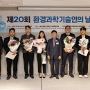 (유)이음산업 이미지